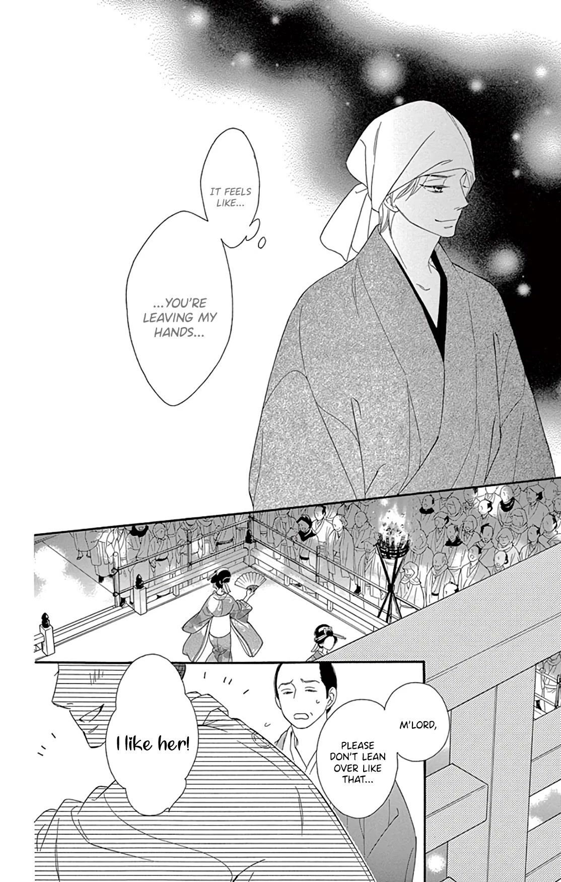 Seirou Opera Chapter 24 page 44 - Chapter 24