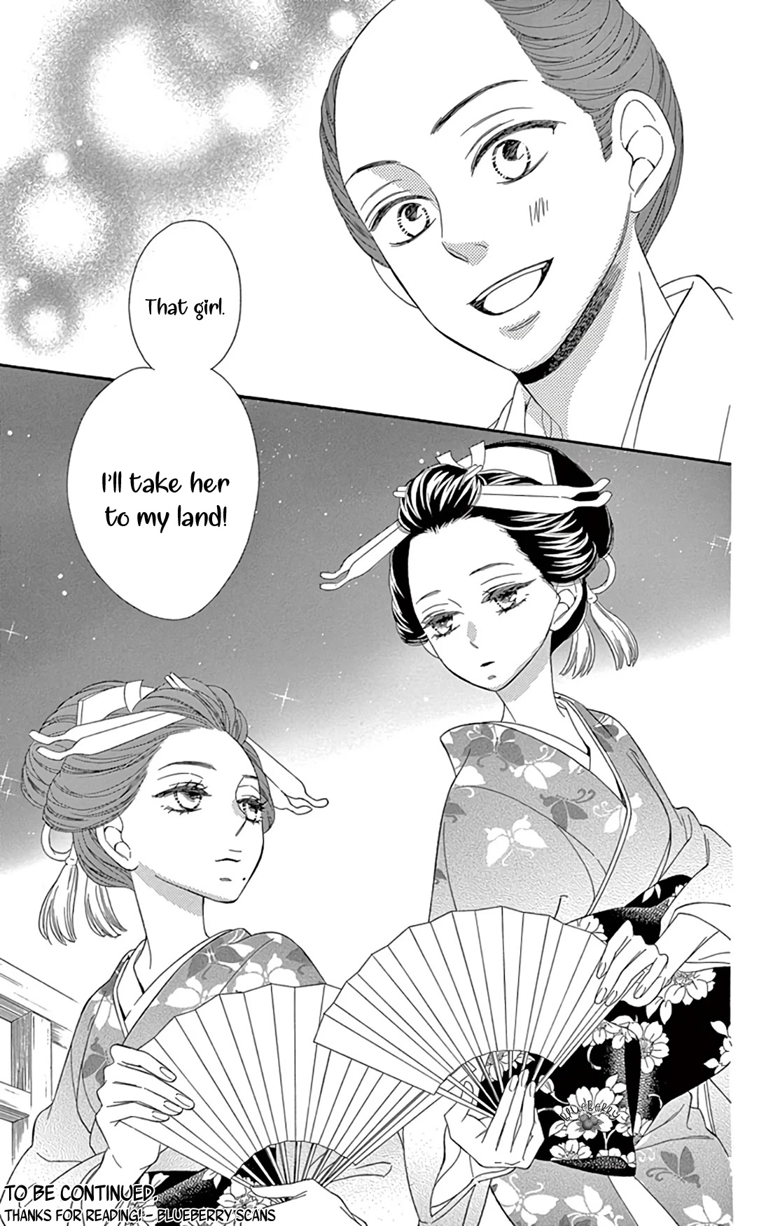 Seirou Opera Chapter 24 page 45 - Chapter 24