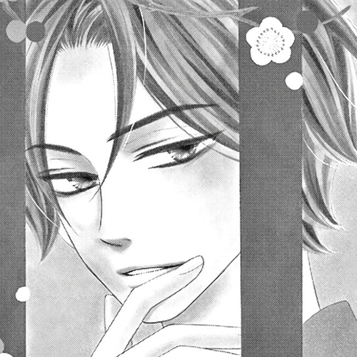 Seirou Opera Chapter 24 cover
