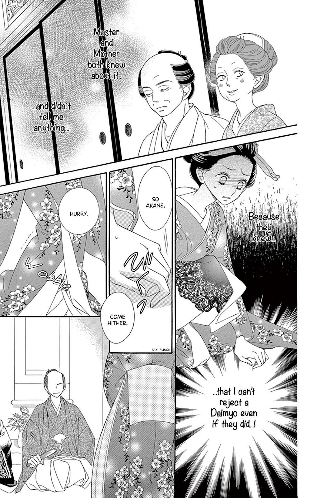Seirou Opera Chapter 25 page 10 - Chapter 25