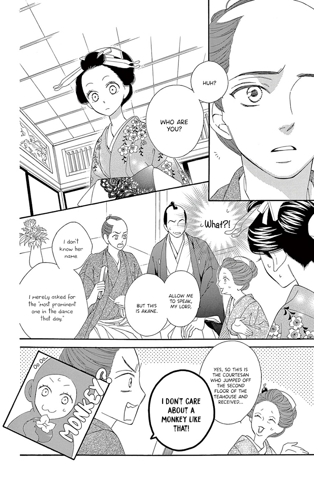 Seirou Opera Chapter 25 page 11 - Chapter 25
