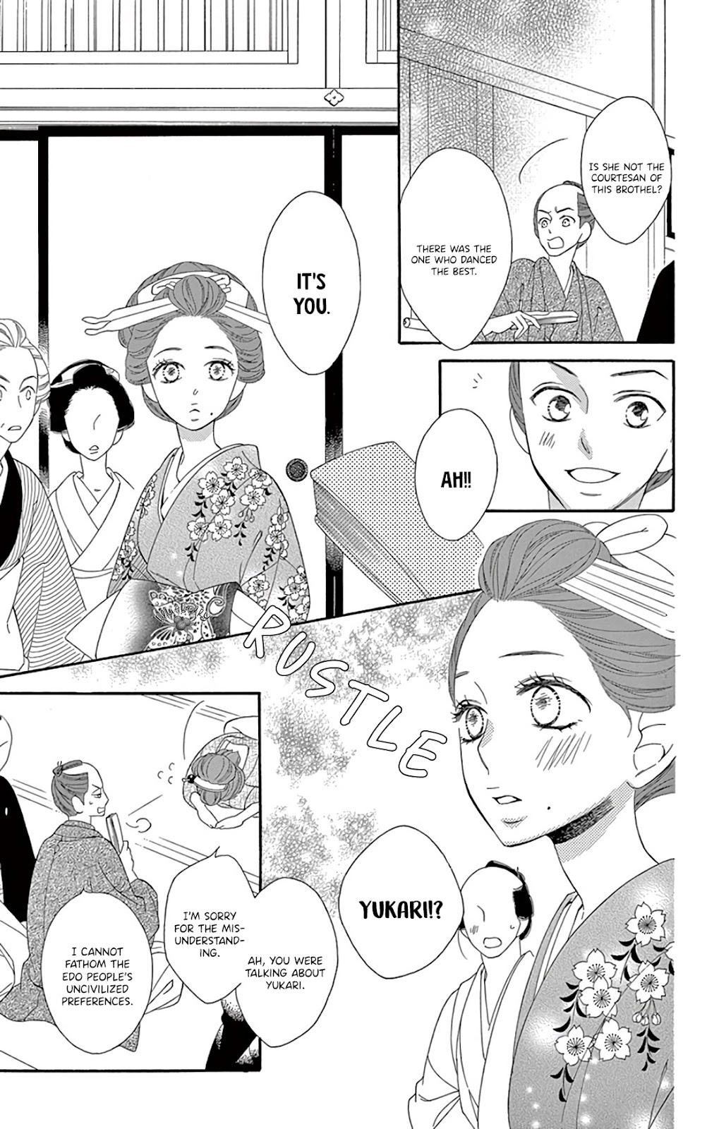 Seirou Opera Chapter 25 page 12 - Chapter 25