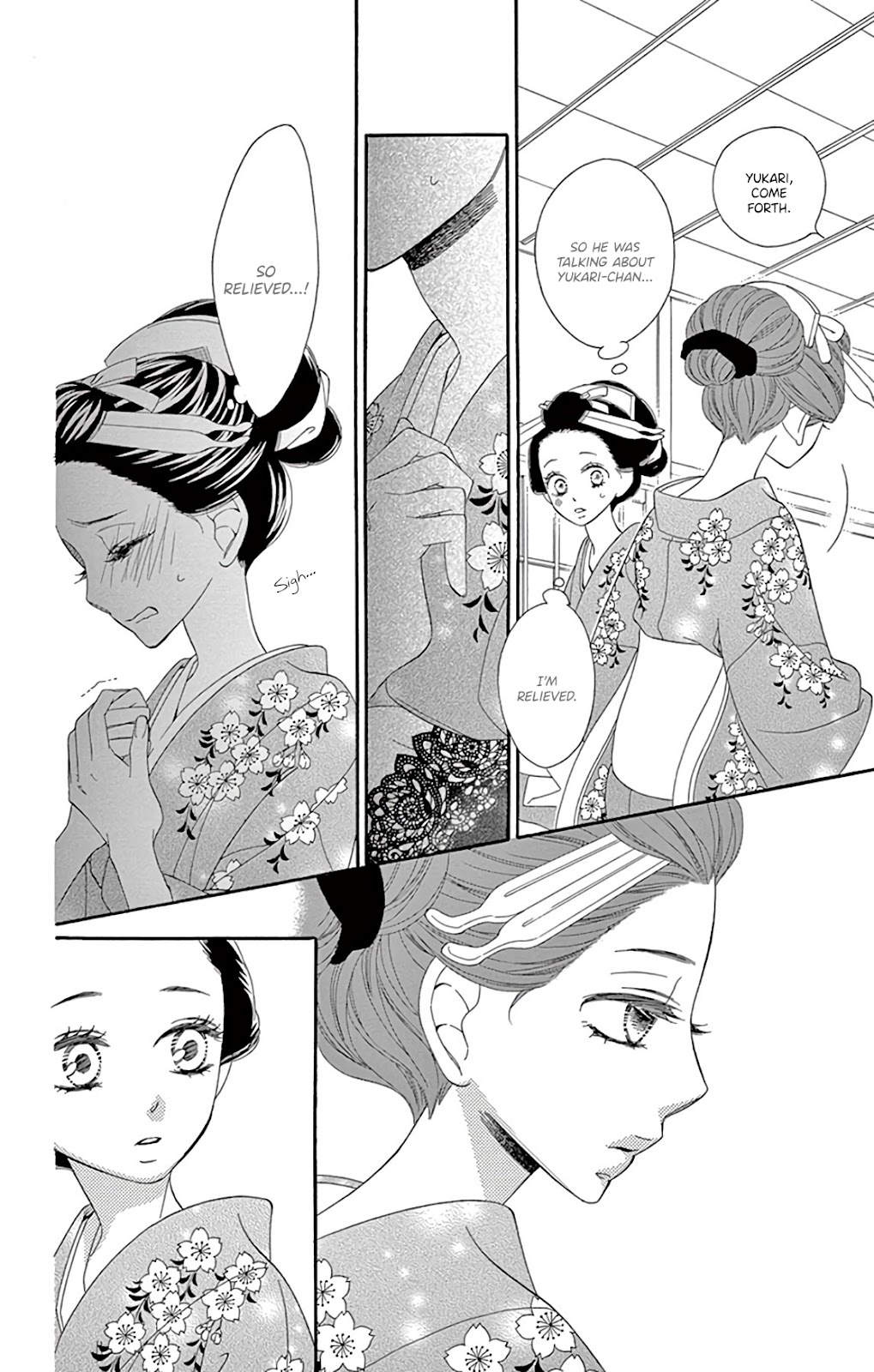 Seirou Opera Chapter 25 page 13 - Chapter 25