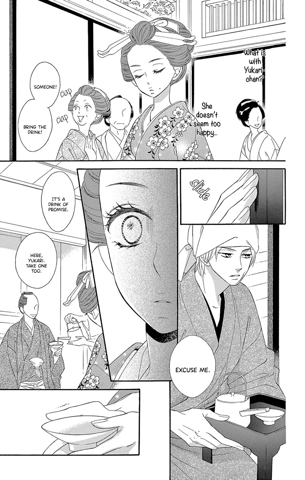 Seirou Opera Chapter 25 page 14 - Chapter 25