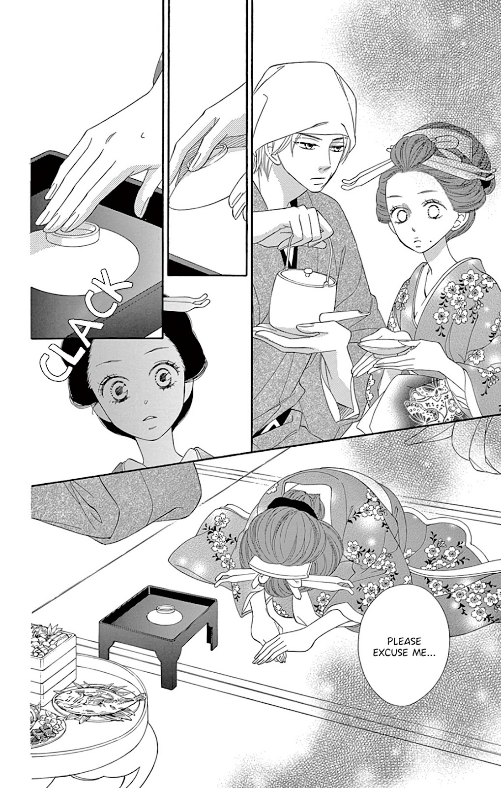 Seirou Opera Chapter 25 page 15 - Chapter 25