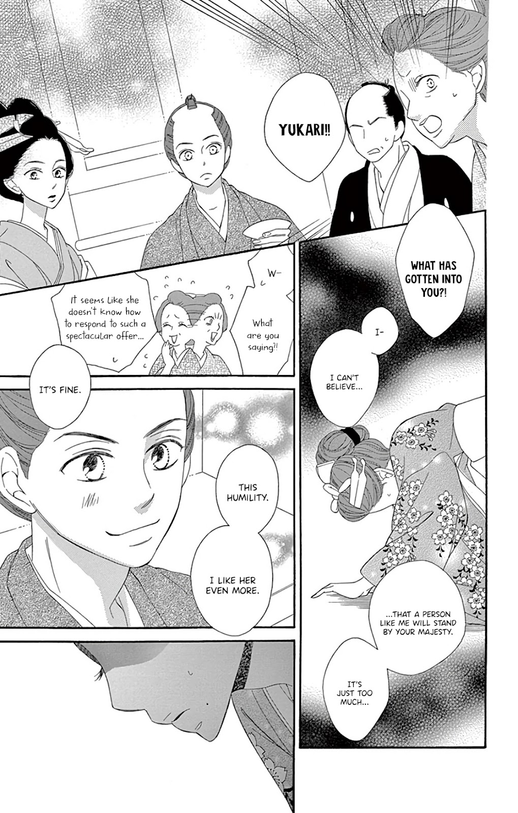 Seirou Opera Chapter 25 page 16 - Chapter 25
