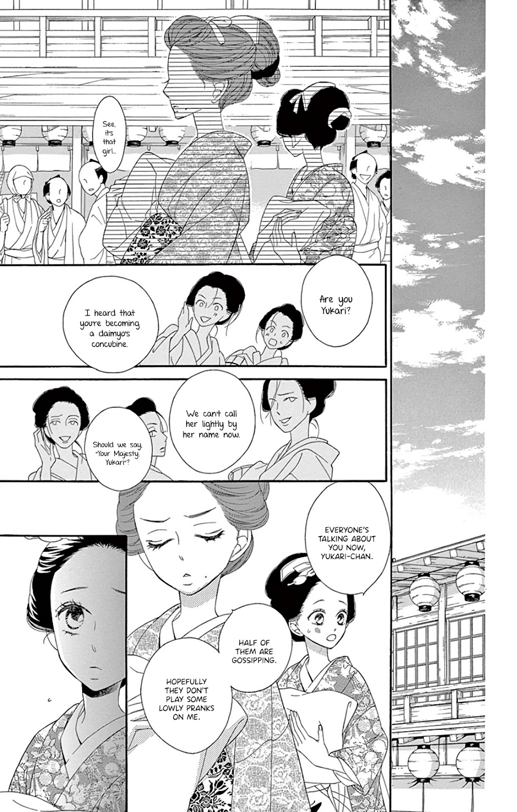 Seirou Opera Chapter 25 page 18 - Chapter 25