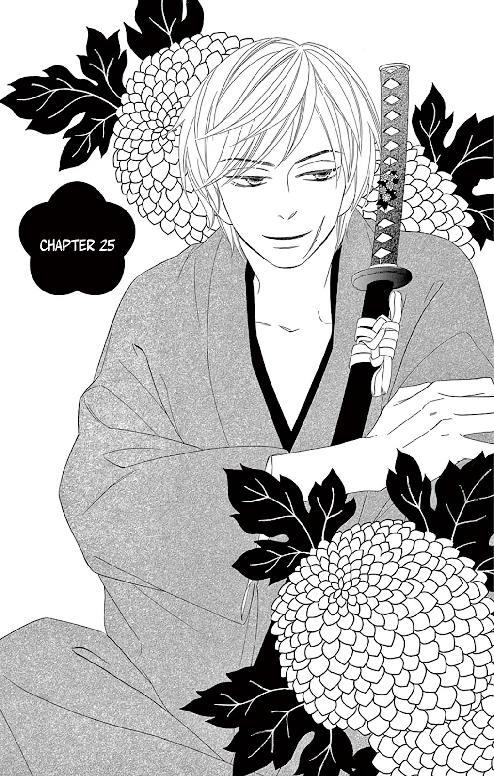 Seirou Opera Chapter 25 page 2 - Chapter 25