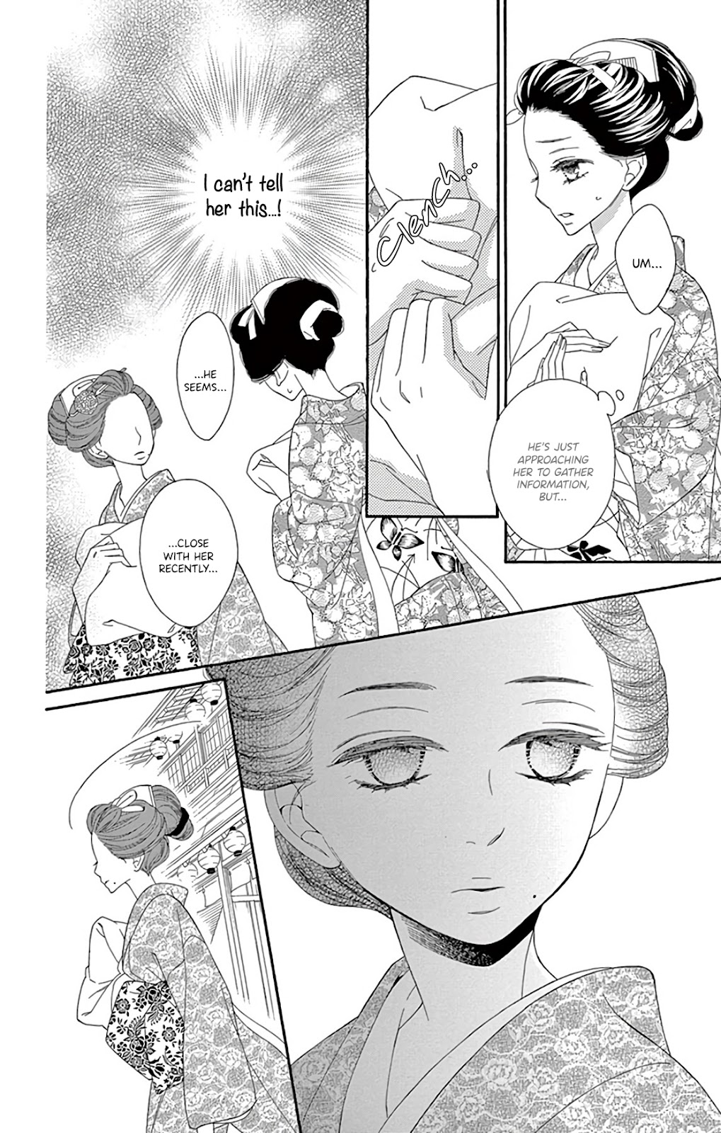 Seirou Opera Chapter 25 page 21 - Chapter 25