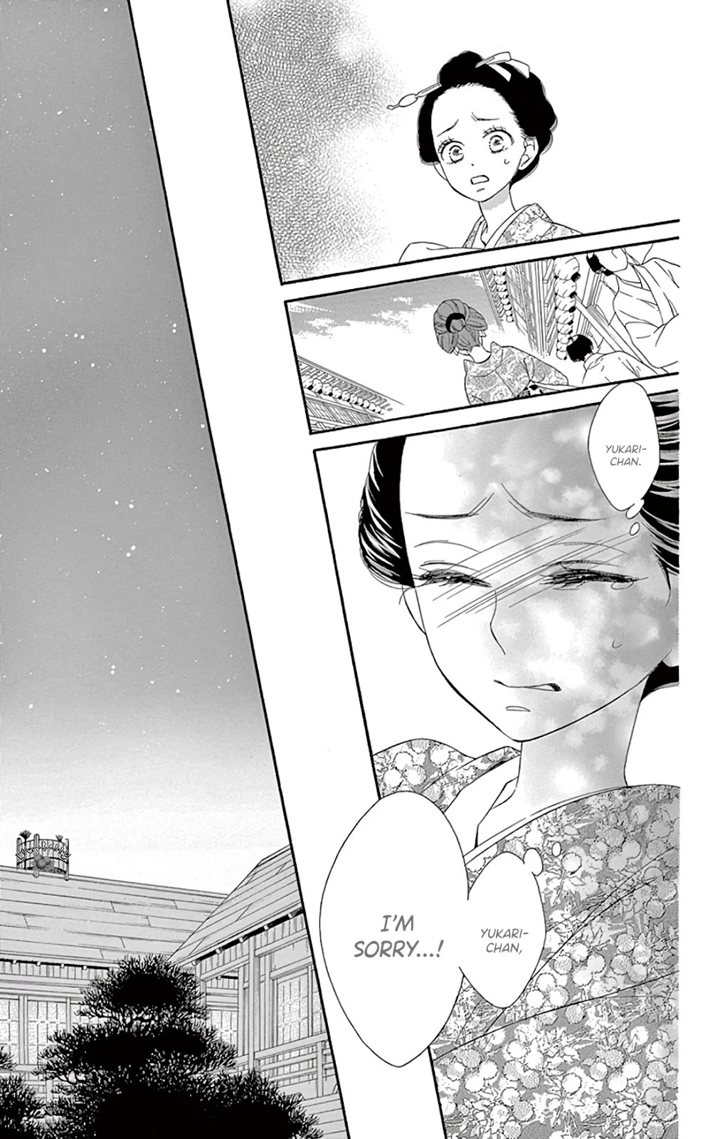 Seirou Opera Chapter 25 page 22 - Chapter 25