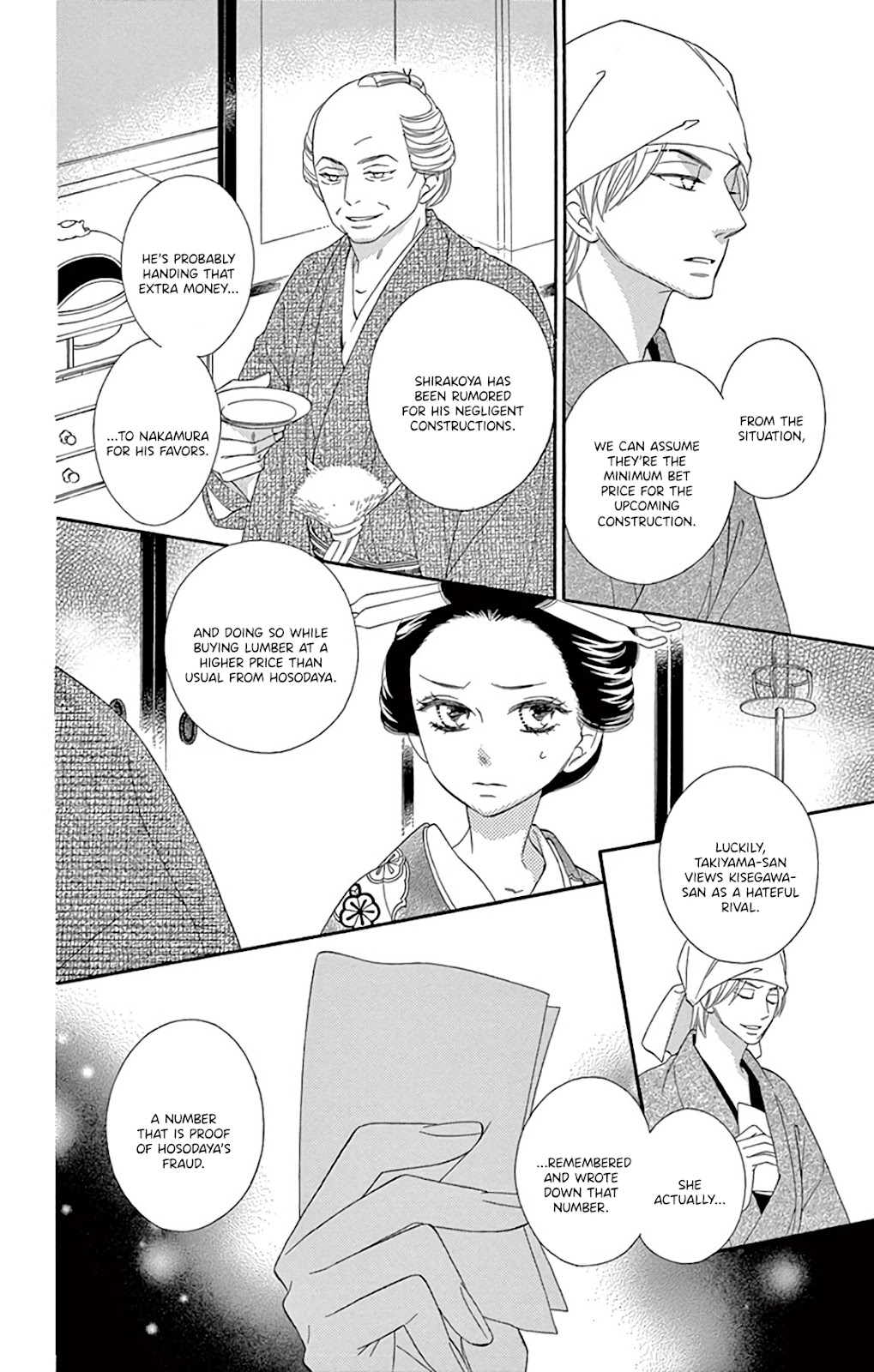Seirou Opera Chapter 25 page 25 - Chapter 25