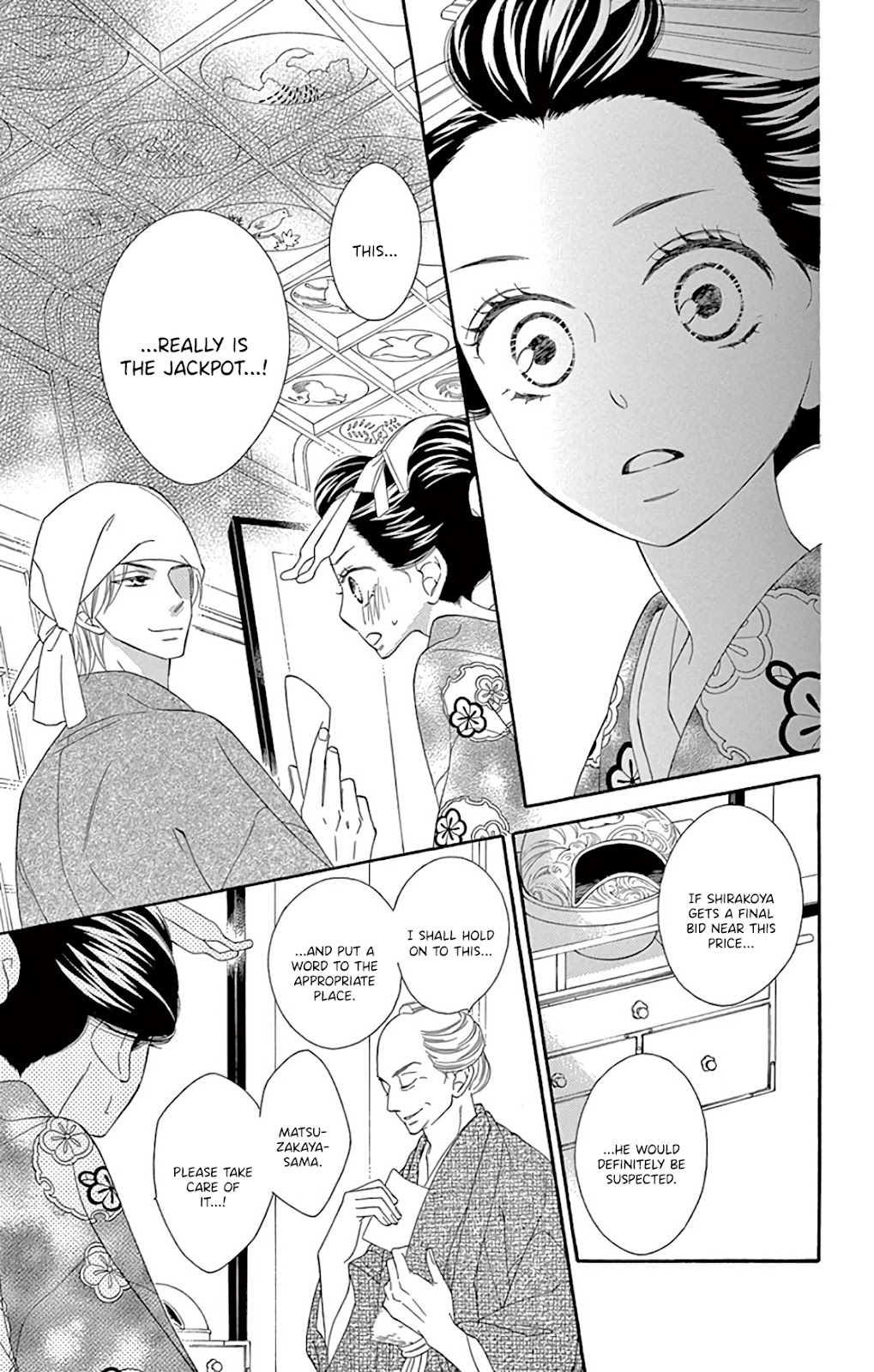 Seirou Opera Chapter 25 page 26 - Chapter 25