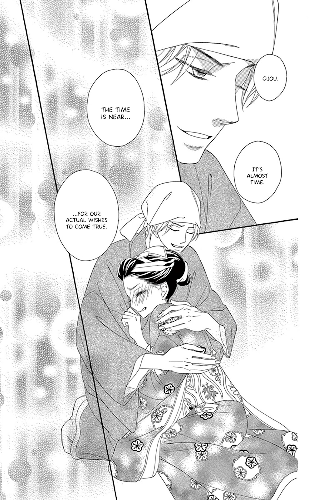 Seirou Opera Chapter 25 page 28 - Chapter 25