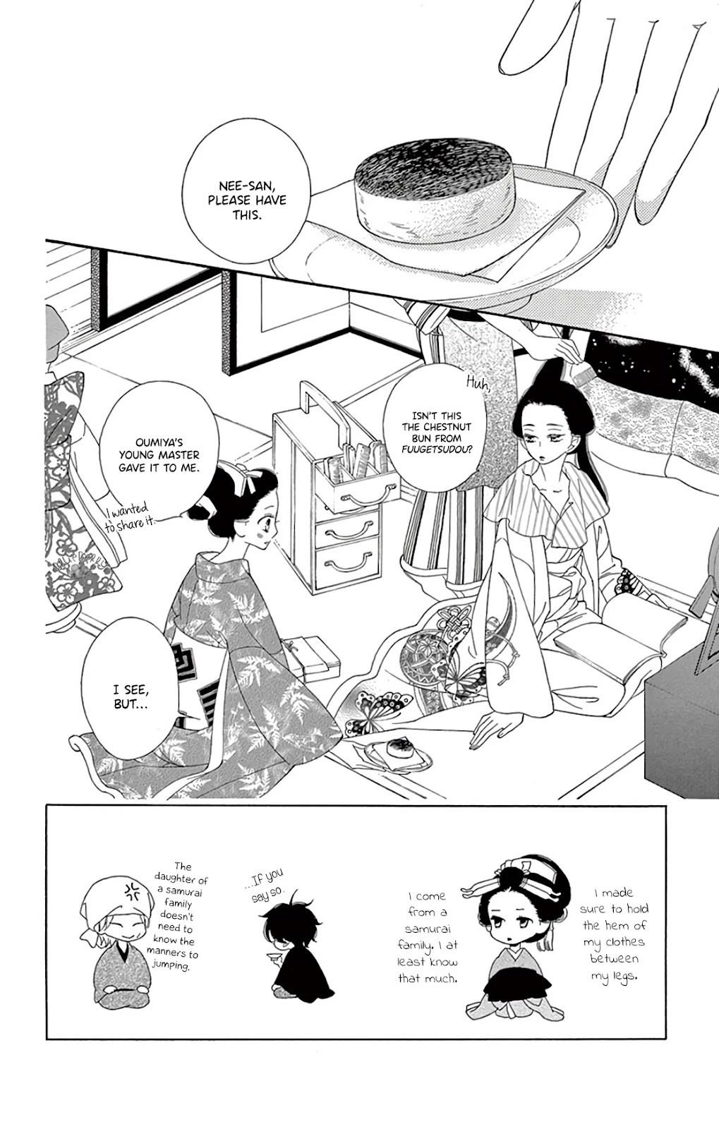 Seirou Opera Chapter 25 page 3 - Chapter 25