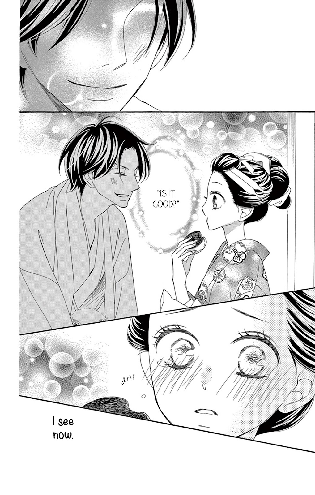 Seirou Opera Chapter 25 page 31 - Chapter 25