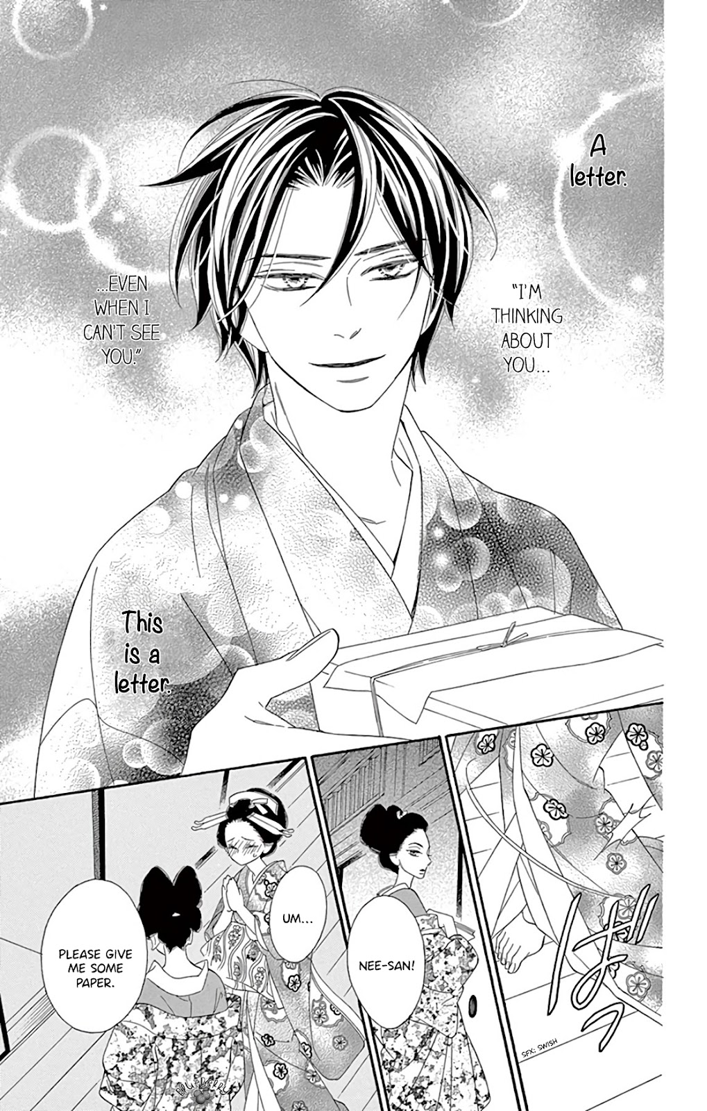 Seirou Opera Chapter 25 page 32 - Chapter 25