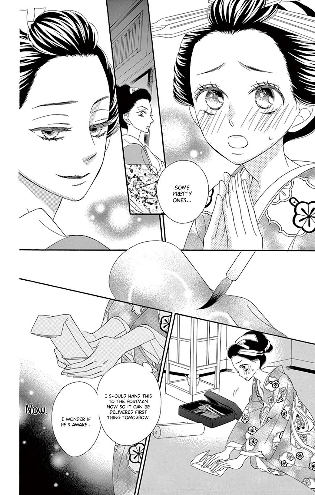 Seirou Opera Chapter 25 page 33 - Chapter 25