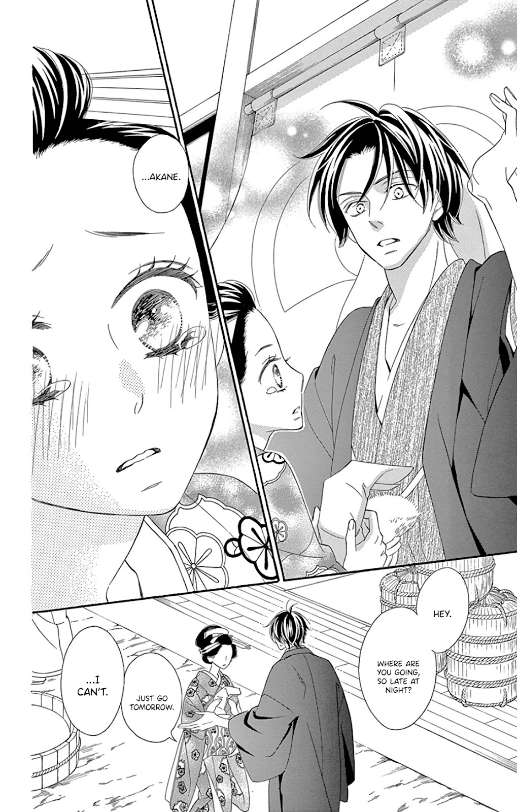 Seirou Opera Chapter 25 page 35 - Chapter 25