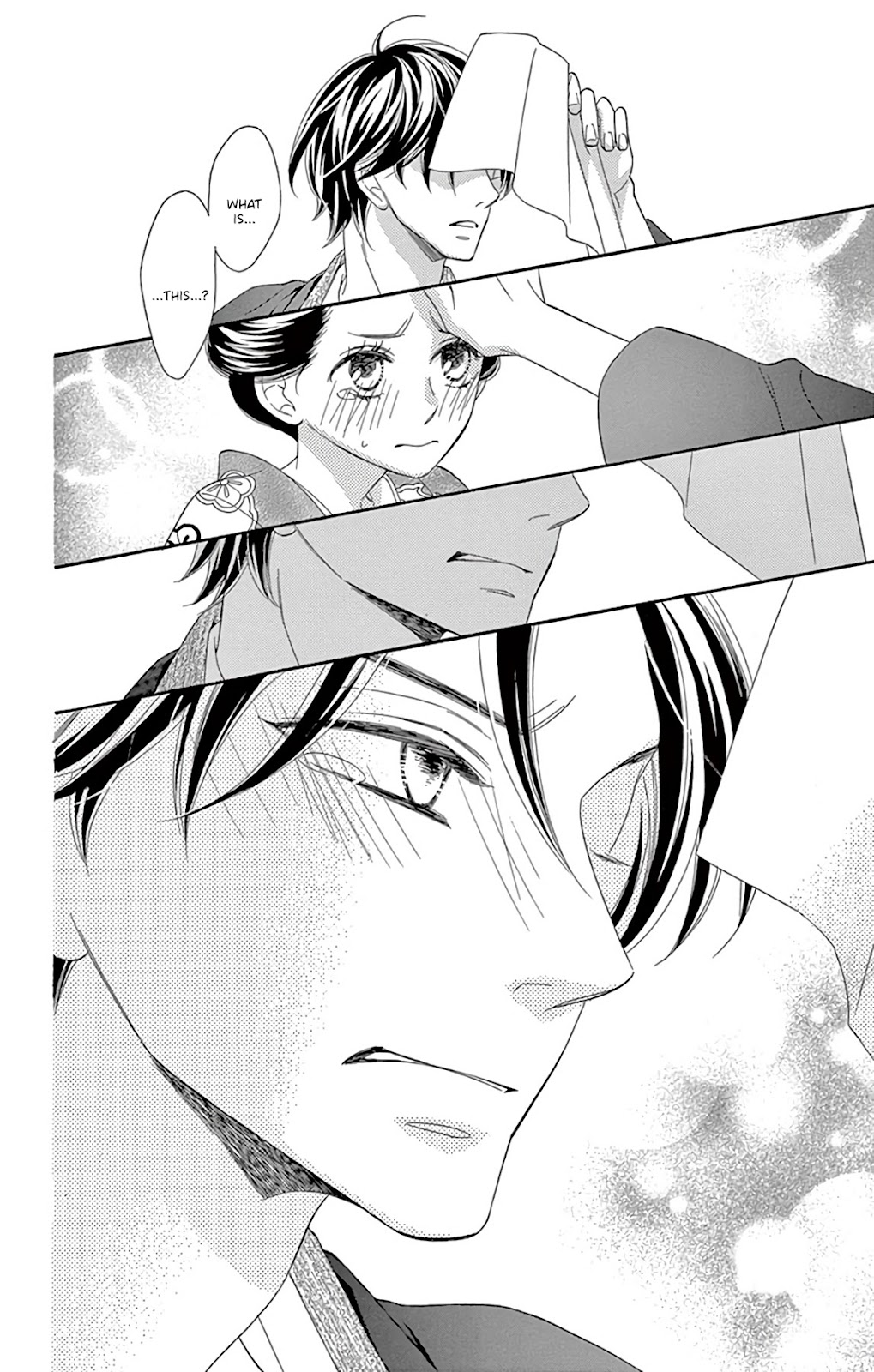 Seirou Opera Chapter 25 page 37 - Chapter 25