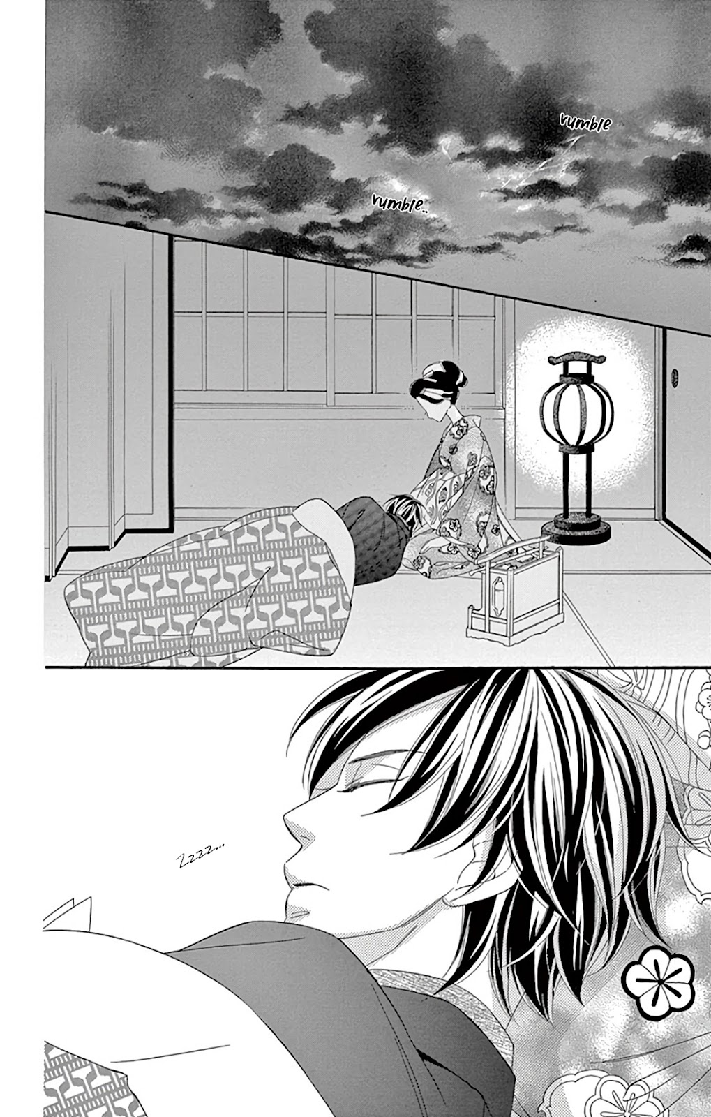 Seirou Opera Chapter 25 page 39 - Chapter 25