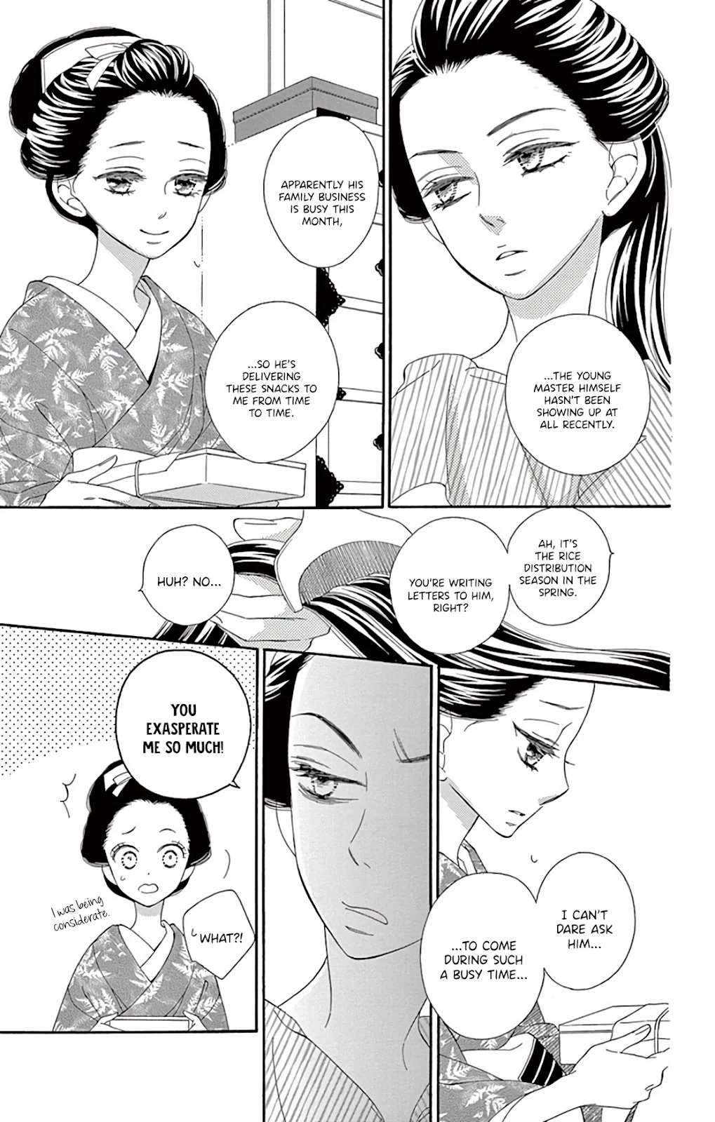Seirou Opera Chapter 25 page 4 - Chapter 25