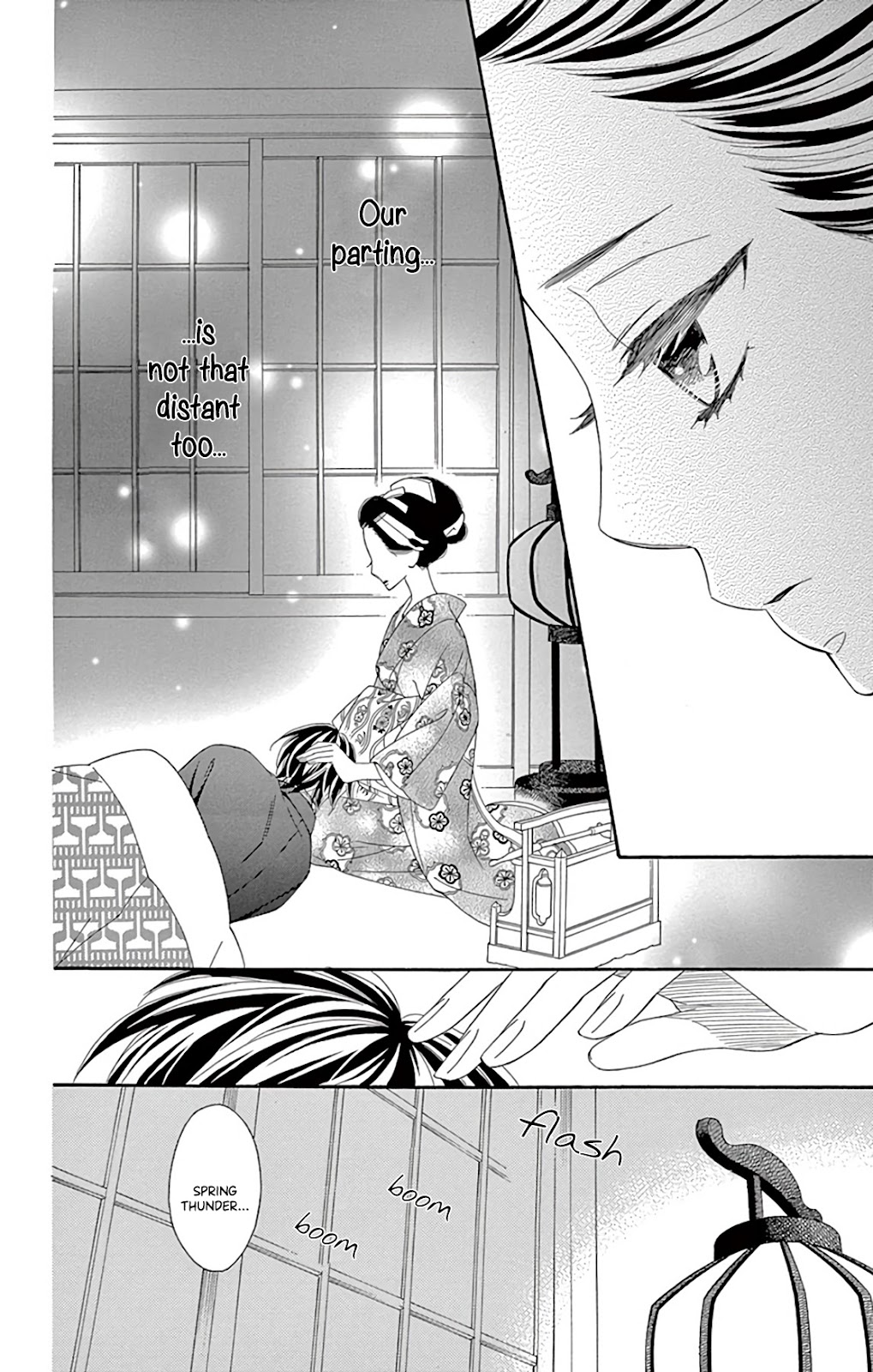 Seirou Opera Chapter 25 page 41 - Chapter 25