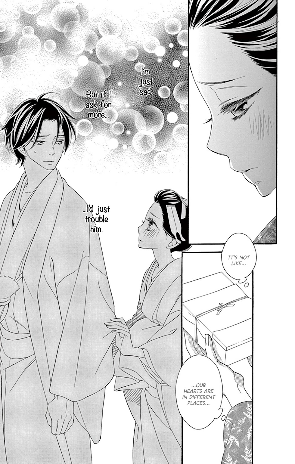 Seirou Opera Chapter 25 page 6 - Chapter 25