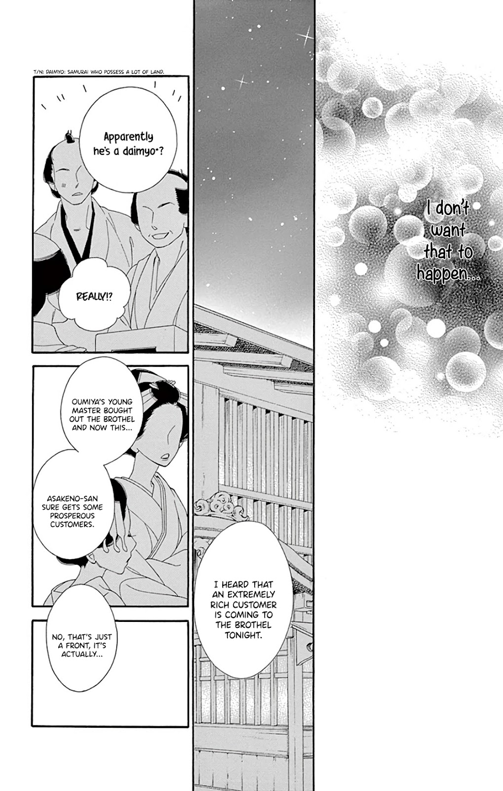 Seirou Opera Chapter 25 page 7 - Chapter 25