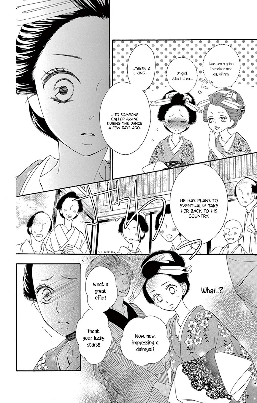 Seirou Opera Chapter 25 page 9 - Chapter 25