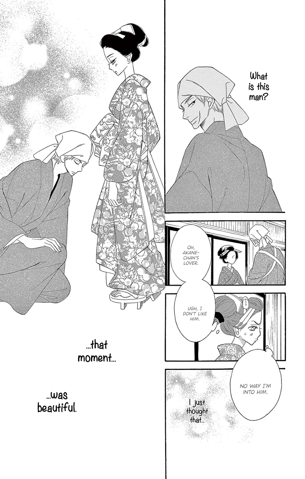 Seirou Opera Chapter 26 page 10 - Chapter 26
