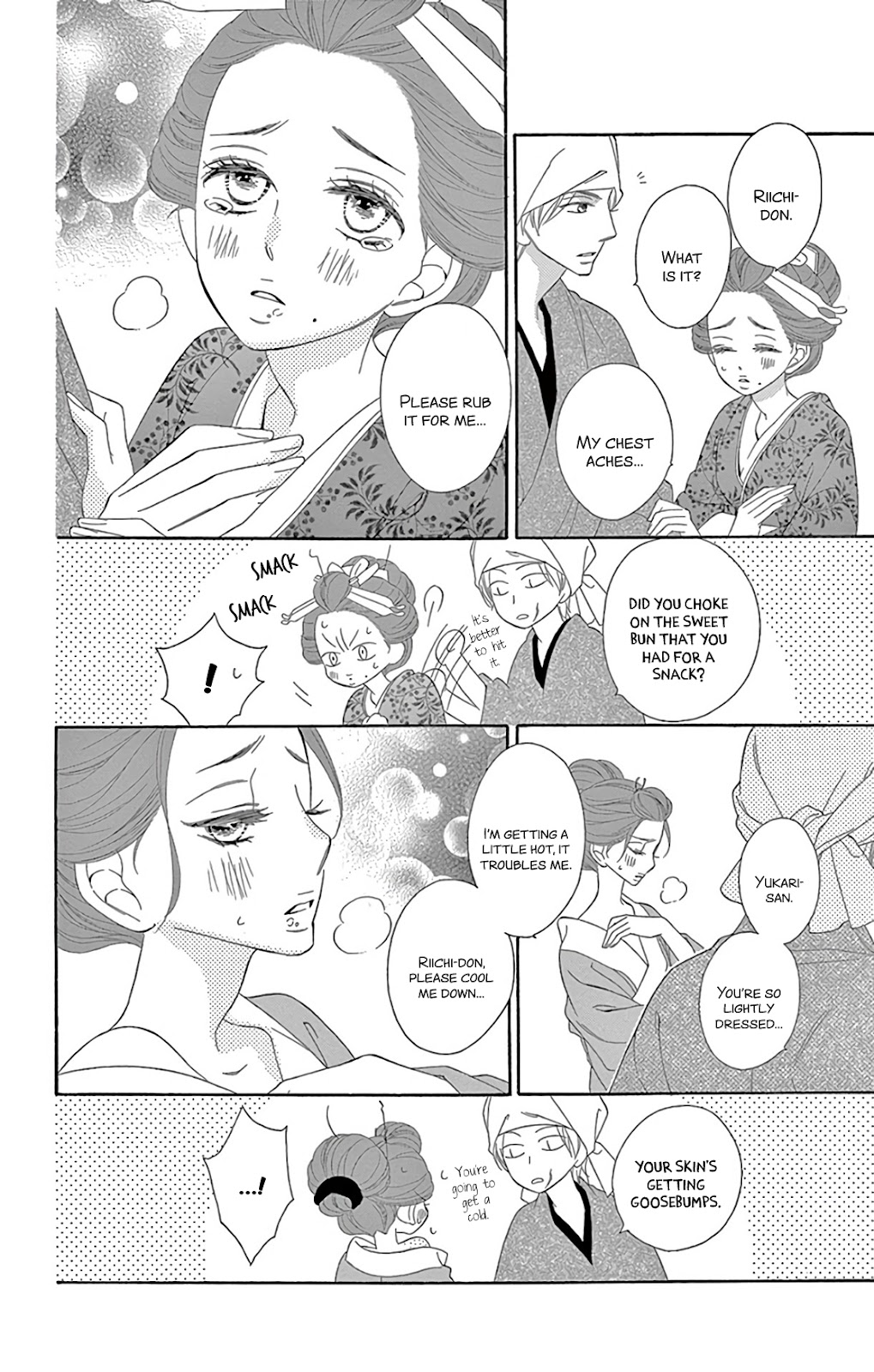 Seirou Opera Chapter 26 page 15 - Chapter 26