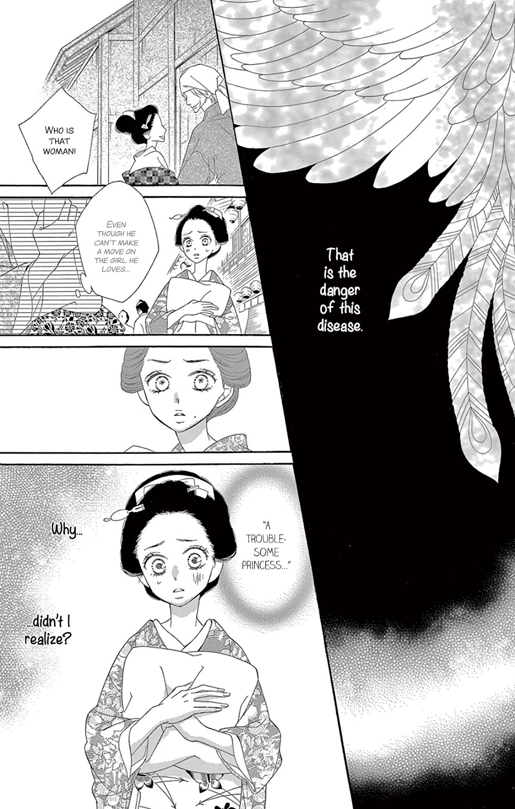 Seirou Opera Chapter 26 page 20 - Chapter 26