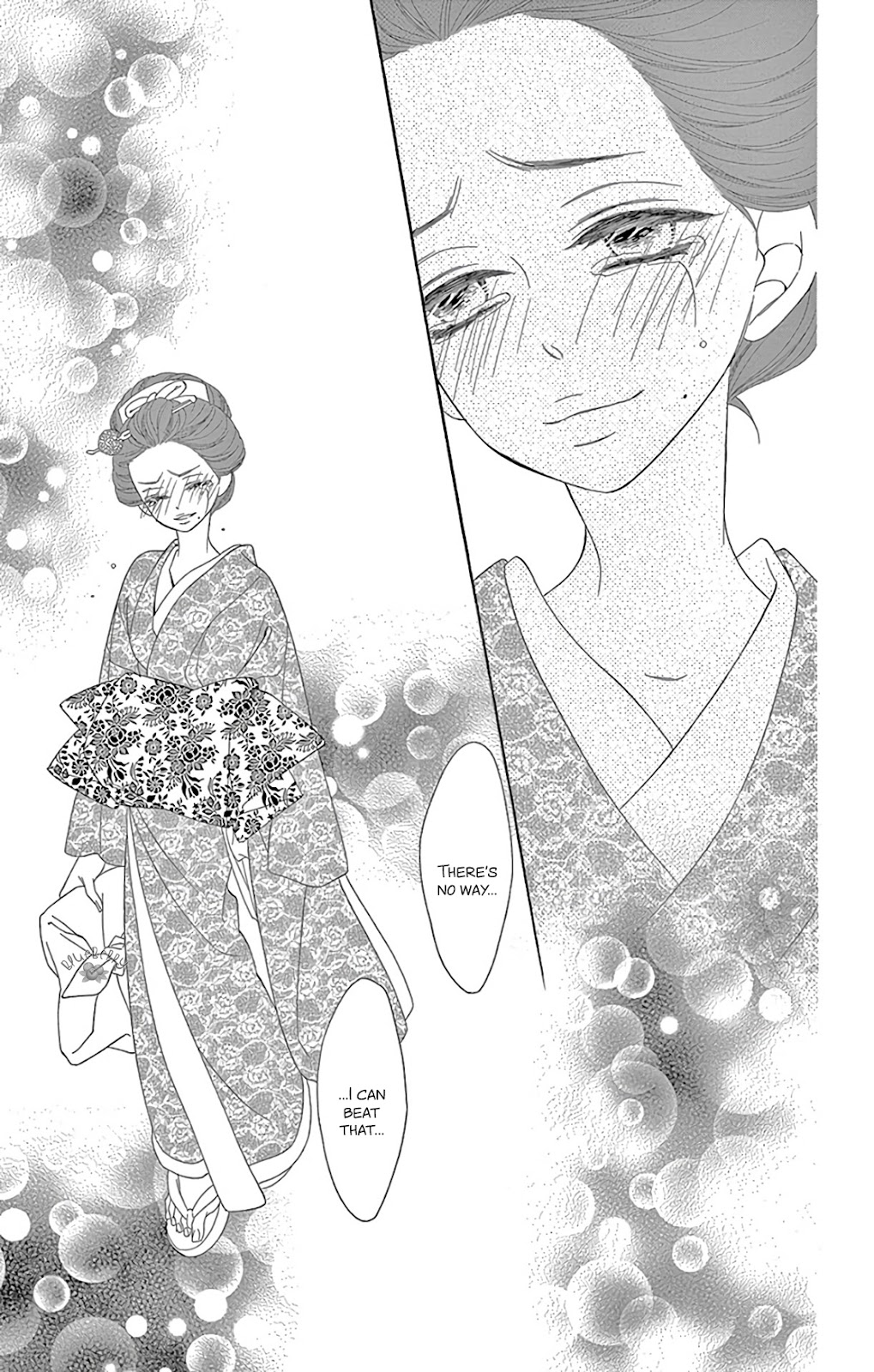 Seirou Opera Chapter 26 page 22 - Chapter 26