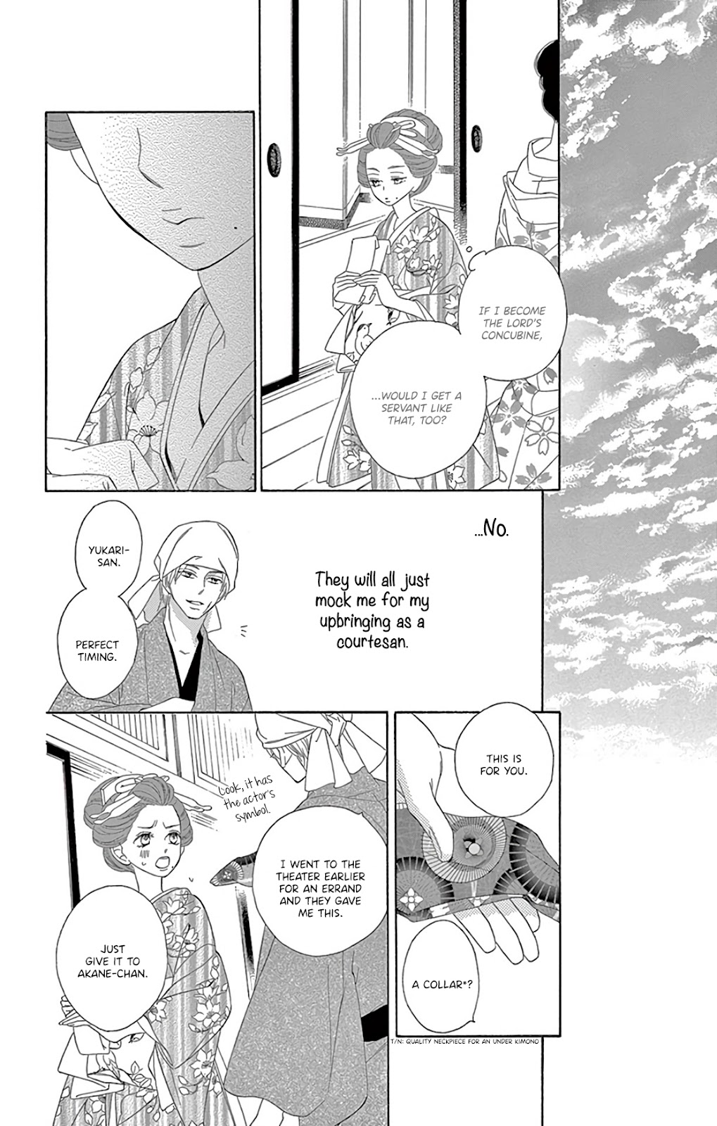 Seirou Opera Chapter 26 page 23 - Chapter 26