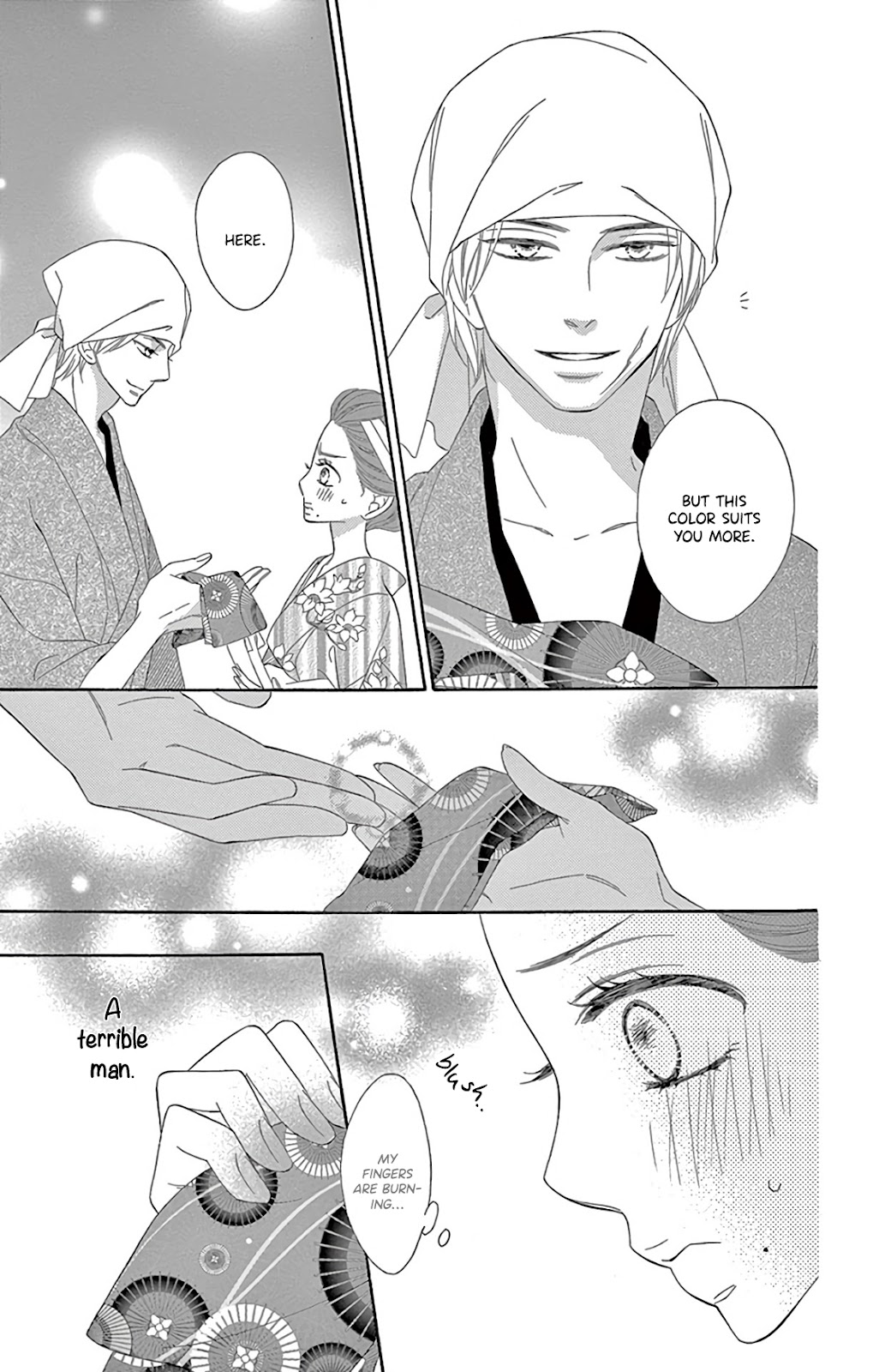Seirou Opera Chapter 26 page 24 - Chapter 26