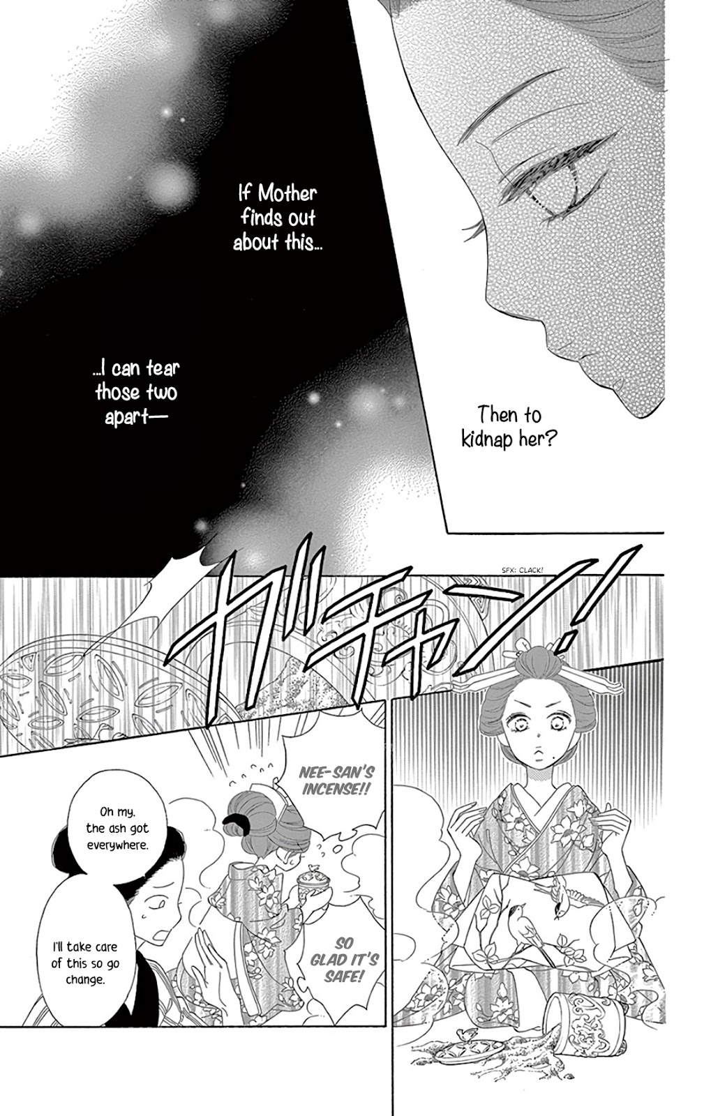 Seirou Opera Chapter 26 page 26 - Chapter 26