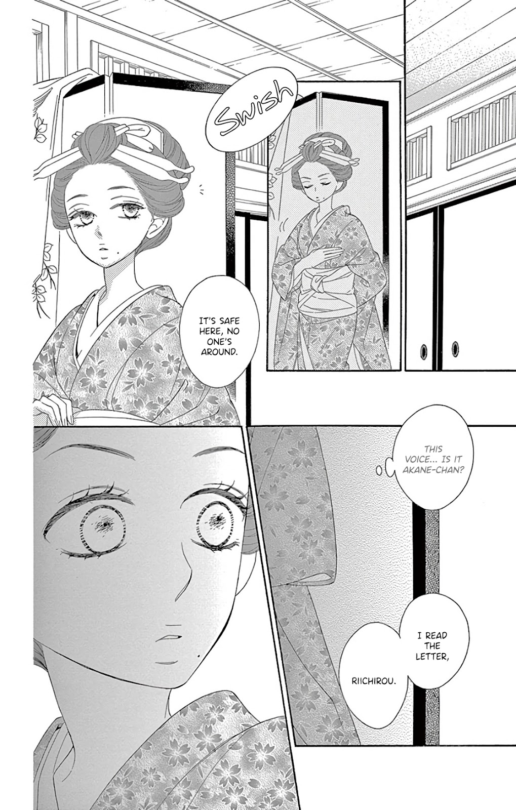 Seirou Opera Chapter 26 page 27 - Chapter 26