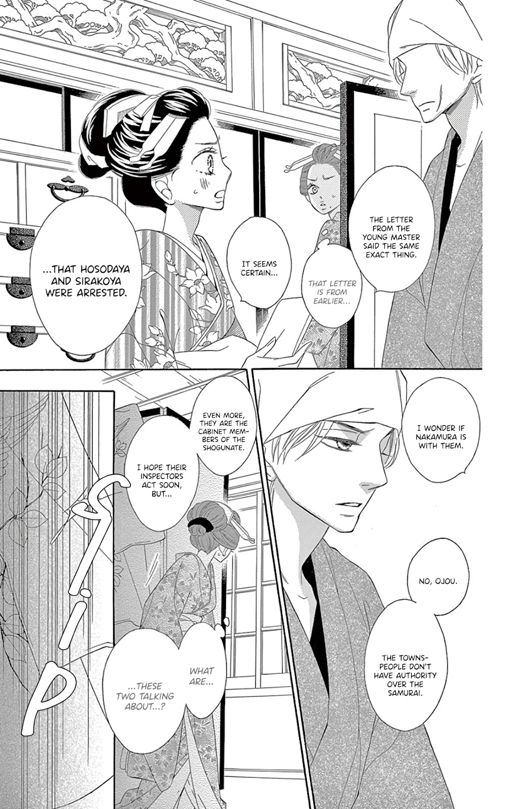 Seirou Opera Chapter 26 page 28 - Chapter 26