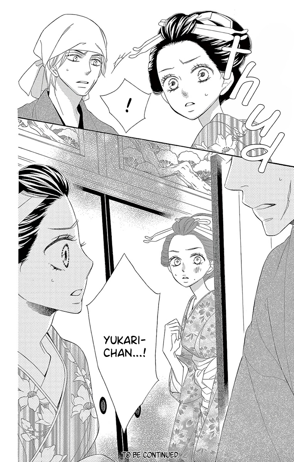 Seirou Opera Chapter 26 page 29 - Chapter 26