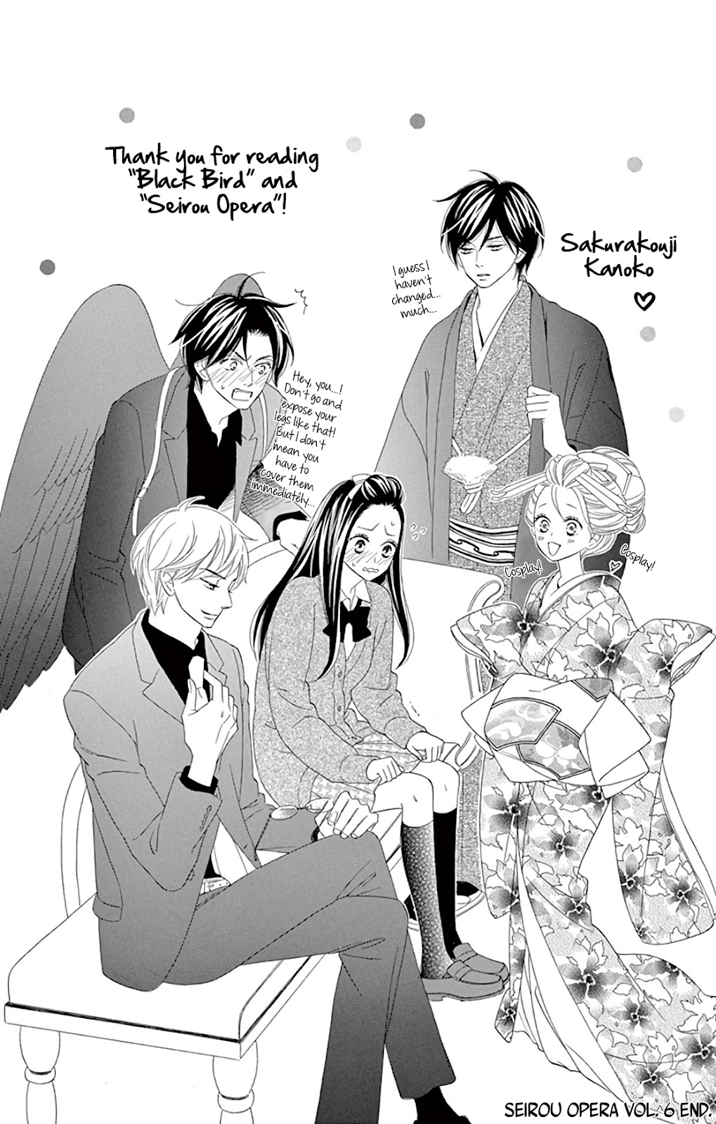 Seirou Opera Chapter 26 page 31 - Chapter 26