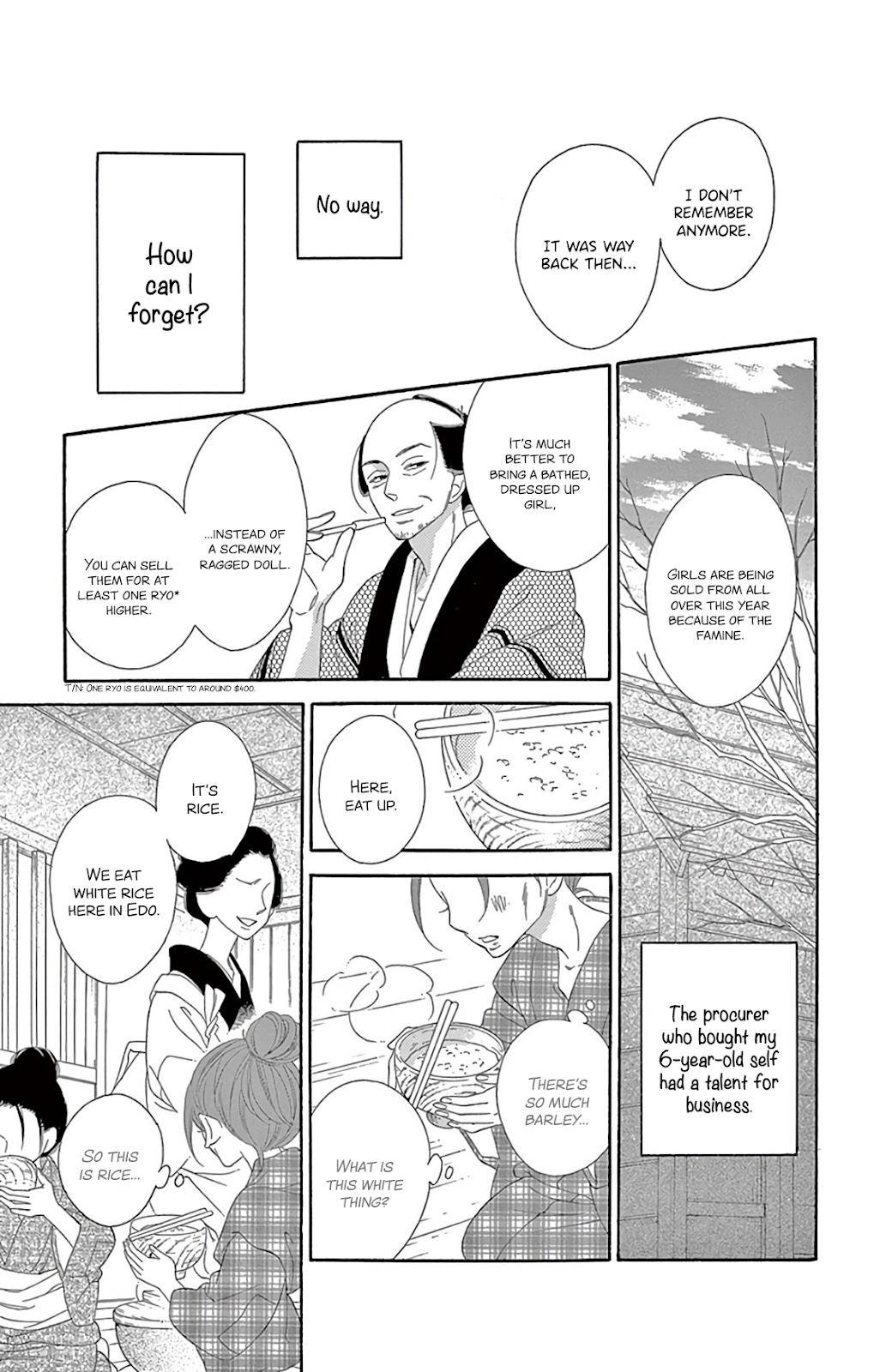 Seirou Opera Chapter 26 page 4 - Chapter 26