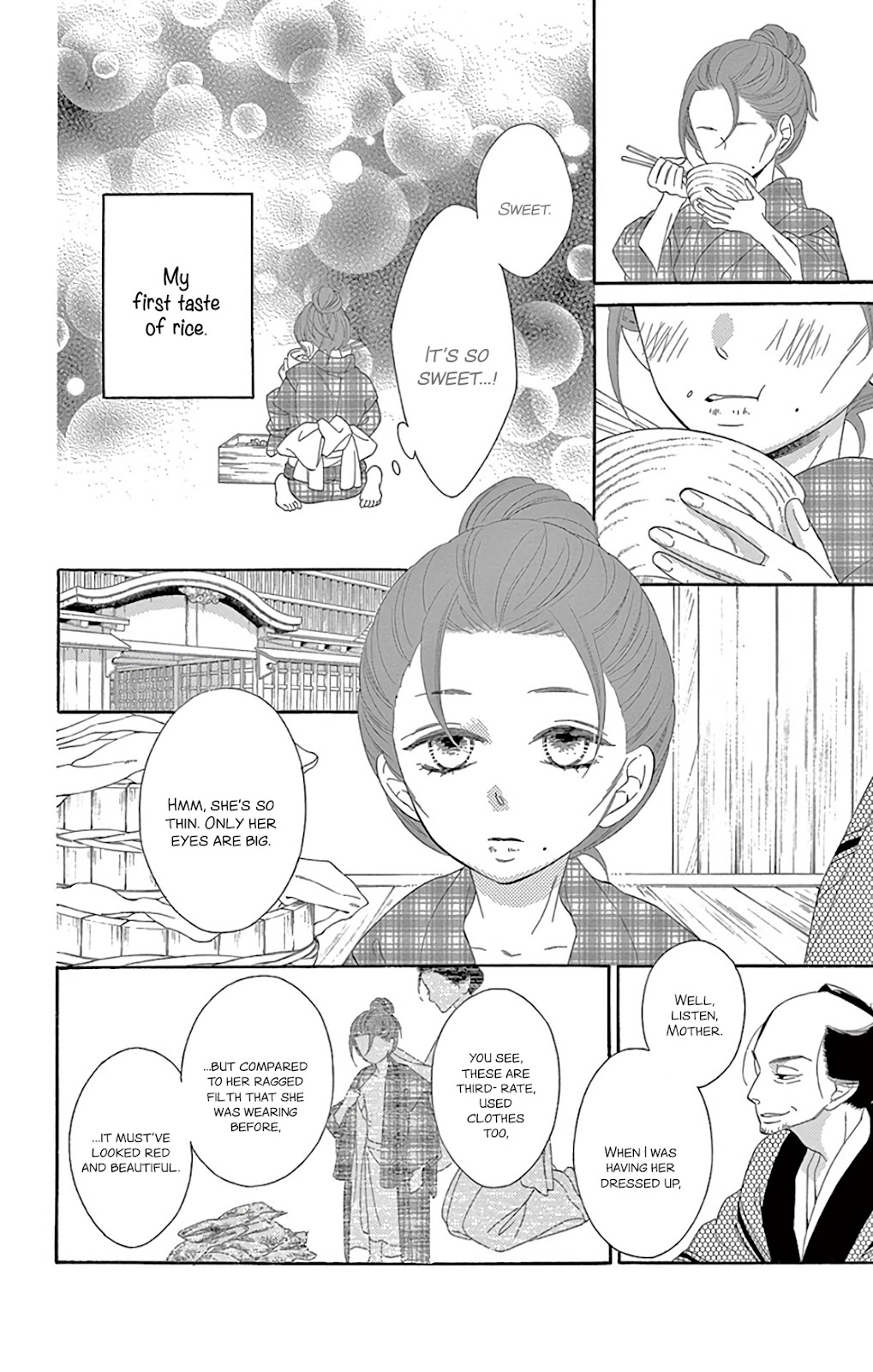 Seirou Opera Chapter 26 page 5 - Chapter 26