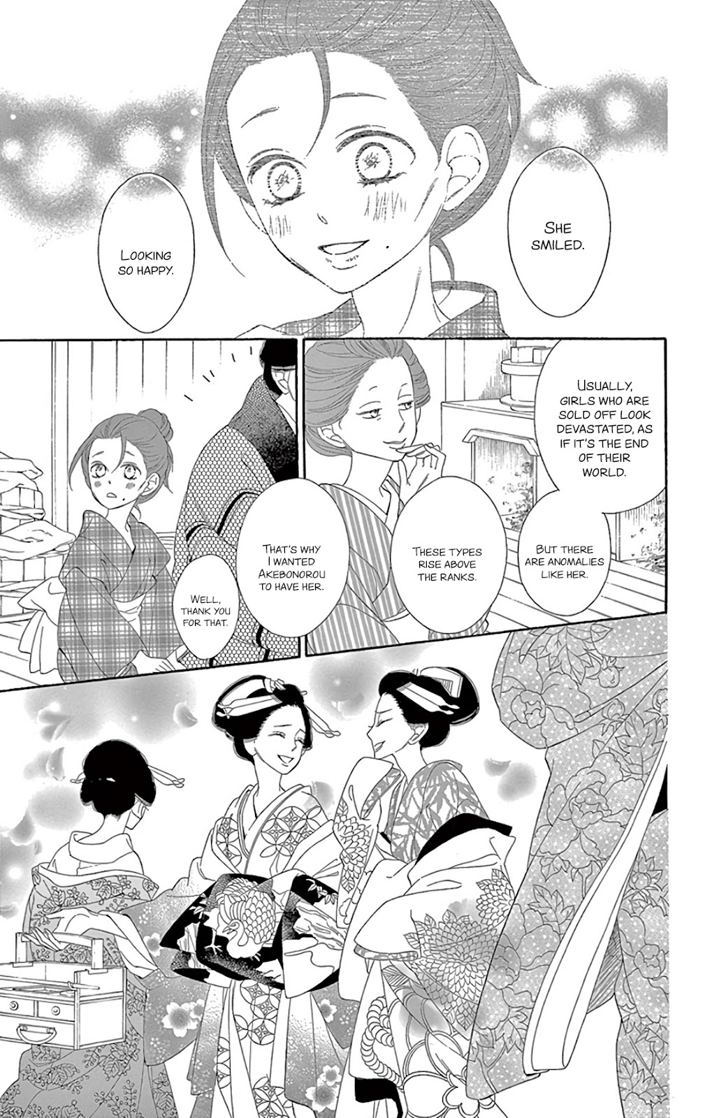 Seirou Opera Chapter 26 page 6 - Chapter 26