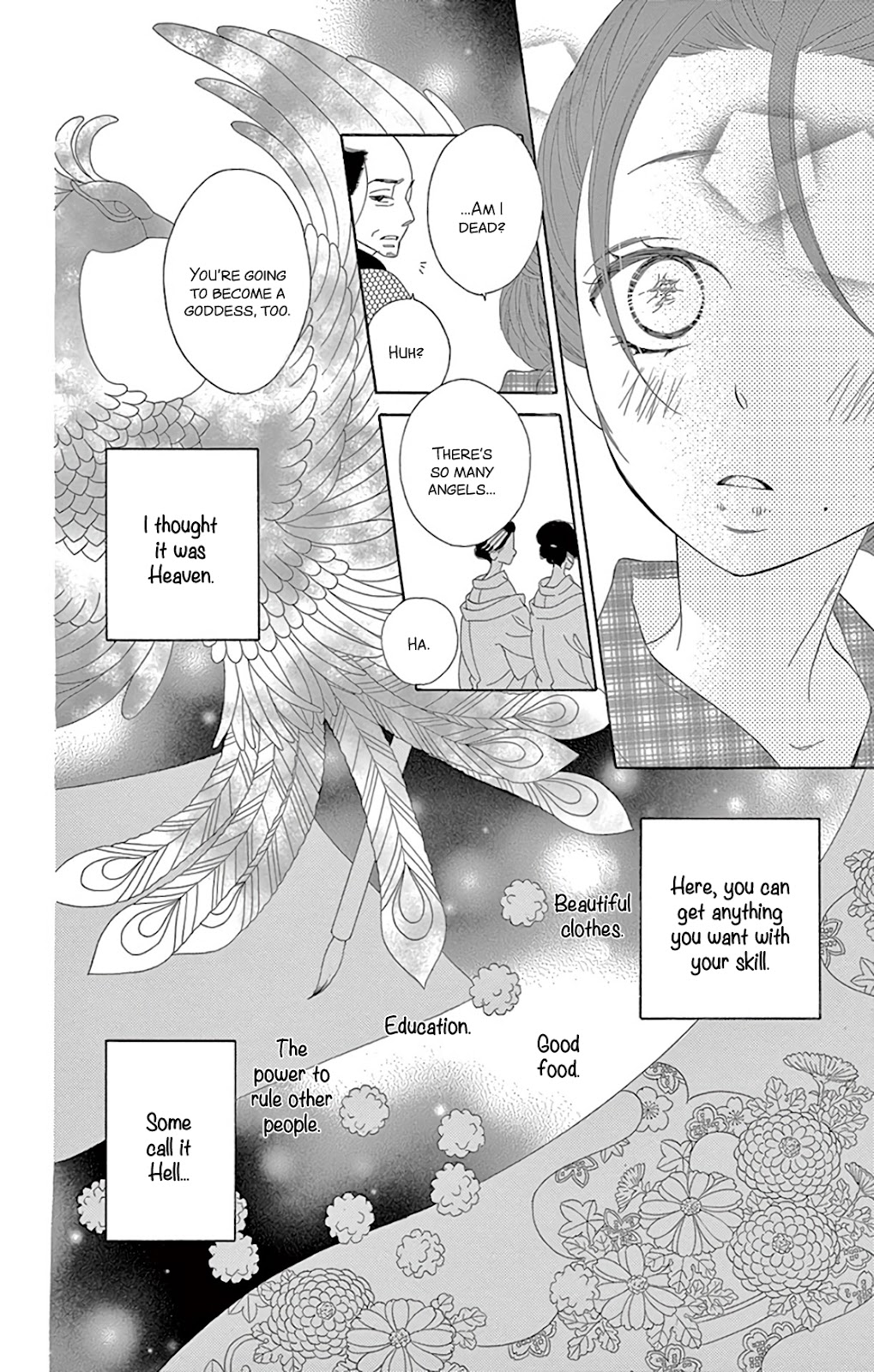 Seirou Opera Chapter 26 page 7 - Chapter 26