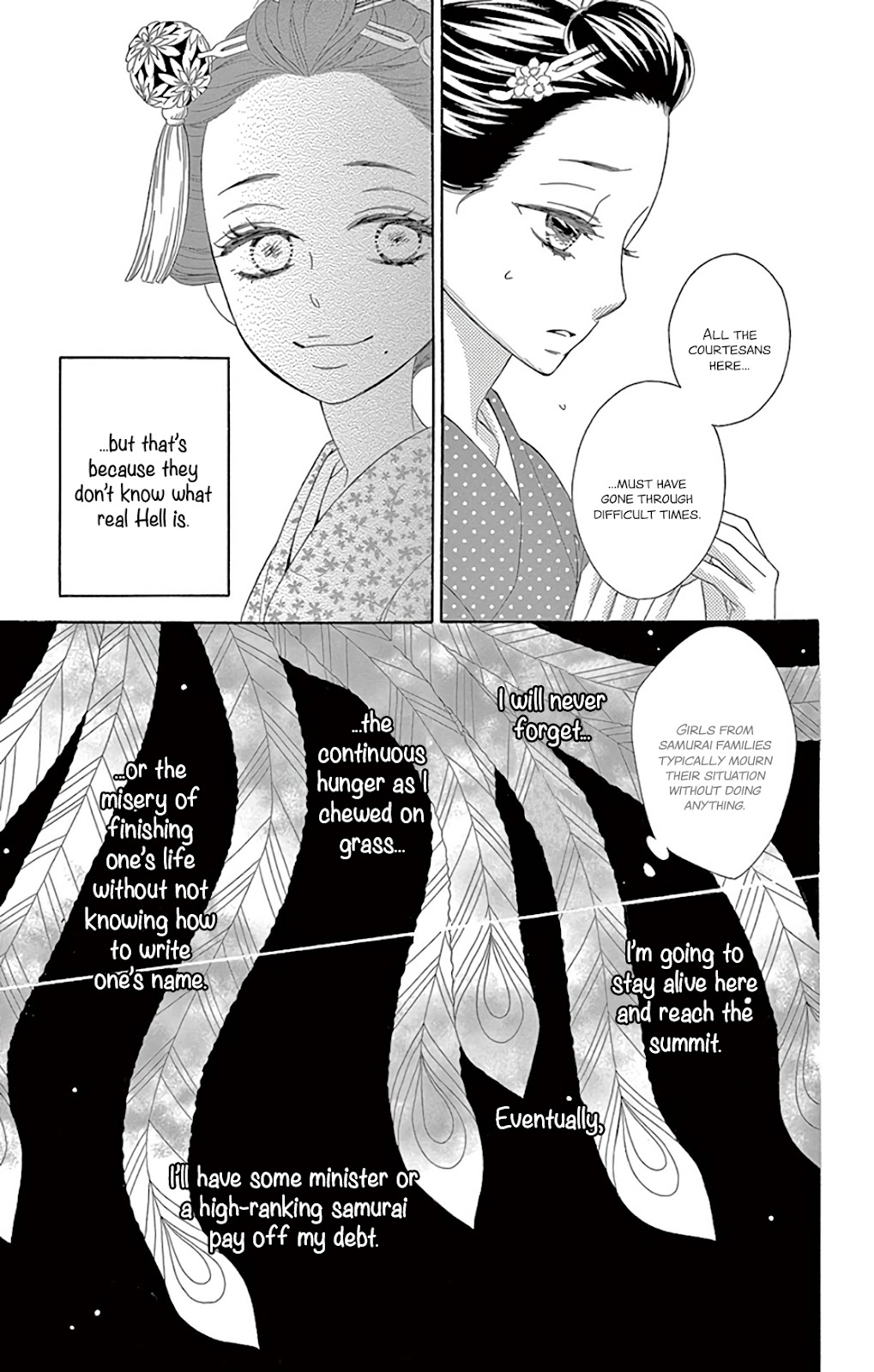 Seirou Opera Chapter 26 page 8 - Chapter 26