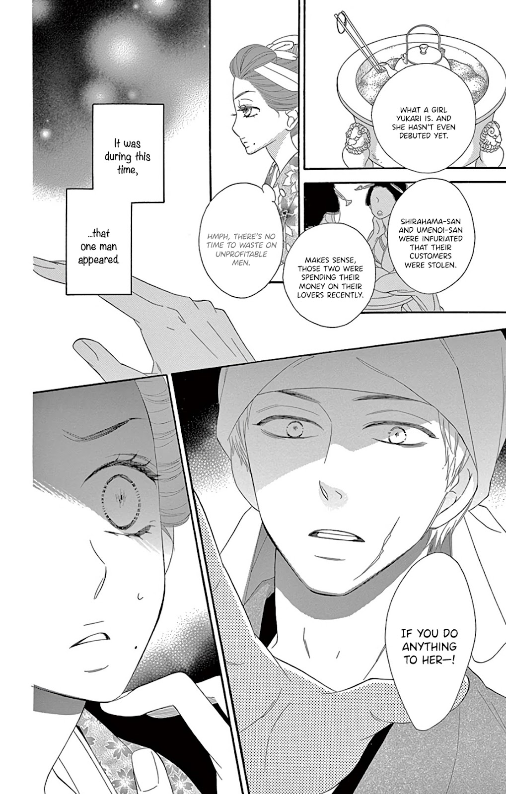 Seirou Opera Chapter 26 page 9 - Chapter 26