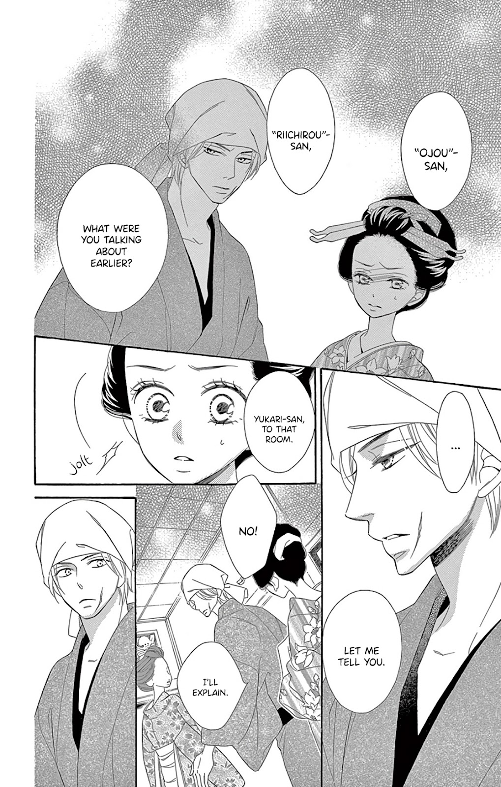 Seirou Opera Chapter 27 page 10 - Chapter 27