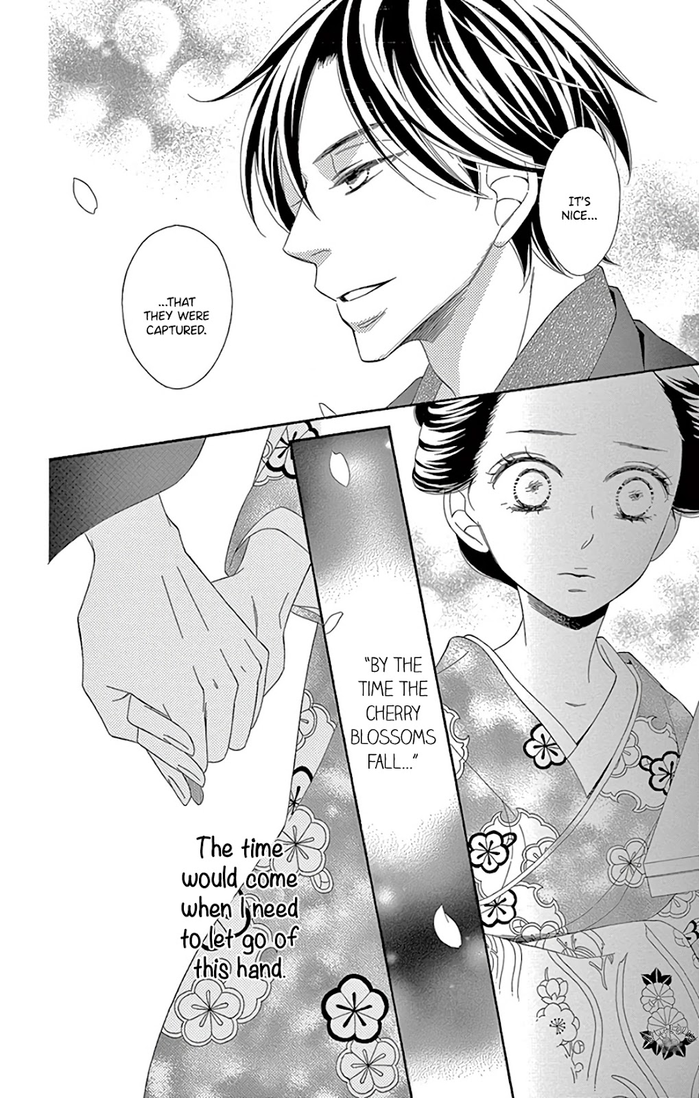 Seirou Opera Chapter 27 page 18 - Chapter 27