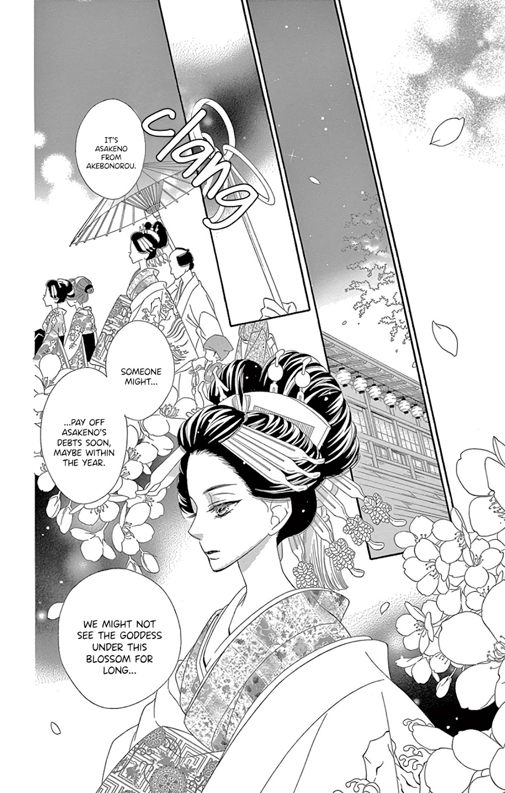 Seirou Opera Chapter 27 page 24 - Chapter 27