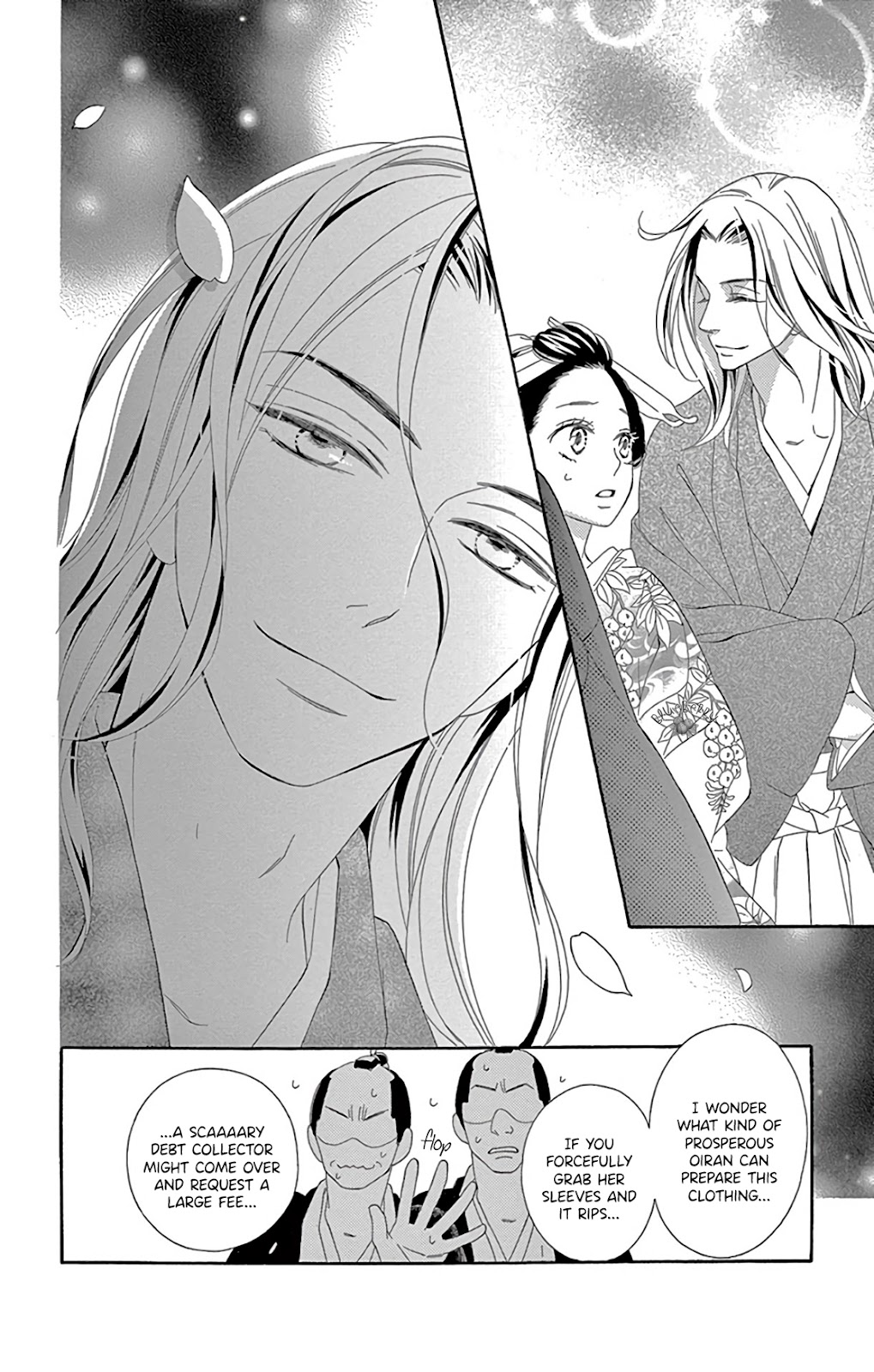 Seirou Opera Chapter 27 page 28 - Chapter 27